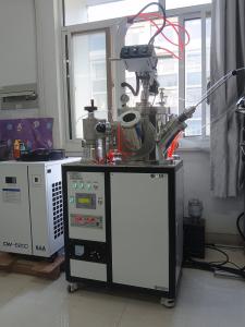 博蕴通真空电弧炉在南京工业大学